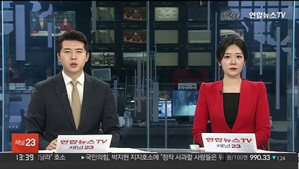 우크라 첫 전범재판서 민간인 살해 러 병사에 종신형