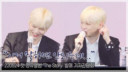 [TOP영상] 강다니엘, 오프라인 공연 ‘서머소닉’ 참여→단독 콘서트까지? ‘아직 비밀’(220524)