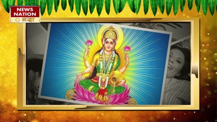 इन पौधों को लगाने से घर में मां लक्ष्मी करती हैं वास, होता है धन का आगमन