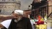 یوسف الحسن قادری  درگاہ عالیہ حضرت موسی پاک شہید پر منعقدہ ماہانہ گیارہ ویں شریف کے موقع پر   منعقبت  مولا علی  اور غوث الاعظم پیش کر رہے ہیں