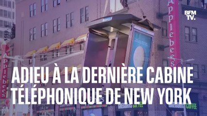 La ville de New York dit adieu à sa dernière cabine téléphonique publique