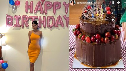 Suhana Khan Birthday Celebration Viral, Friends संग खूब किया Enjoy |Boldsky