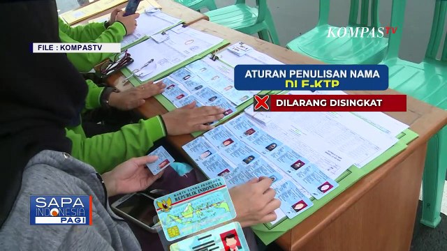 Simak Aturan Baru yang akan Berlaku untuk Pembuatan E-KTP dan Kartu Keluarga!