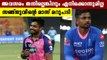 Indian Cricket Teamൽ നിന്ന് തഴയപ്പെടുന്നതിനെക്കുറിച്ച് Sanju Samson | #Cricket | OneIndia Malayalam