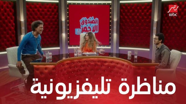 مناظرة بين علاء وعادل شمروخ تنتهي بخناقة في برنامج سحر المصري