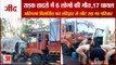 Six Killed 17 Injured In Road Accident Near Kandla In Jind|जींद में दर्दनाक सड़क हादसा 6 मौत 17 घायल