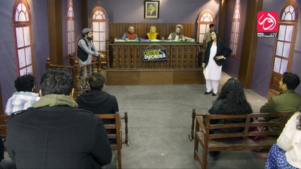 Comedy Drama | Order Disorder | Atai Doctor | Episode 05 | Sitcom | aur Life Exclusive