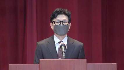 법무부, 장관 직속 '인사검증 조직' 만든다...'인사정보관리단' 입법예고 / YTN