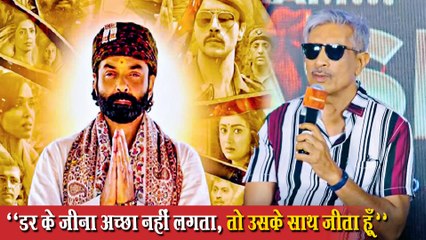 Download Video: आश्रम सीरीज को लेकर होने वाले विवाद और विरोध पर बोले प्रकाश झा