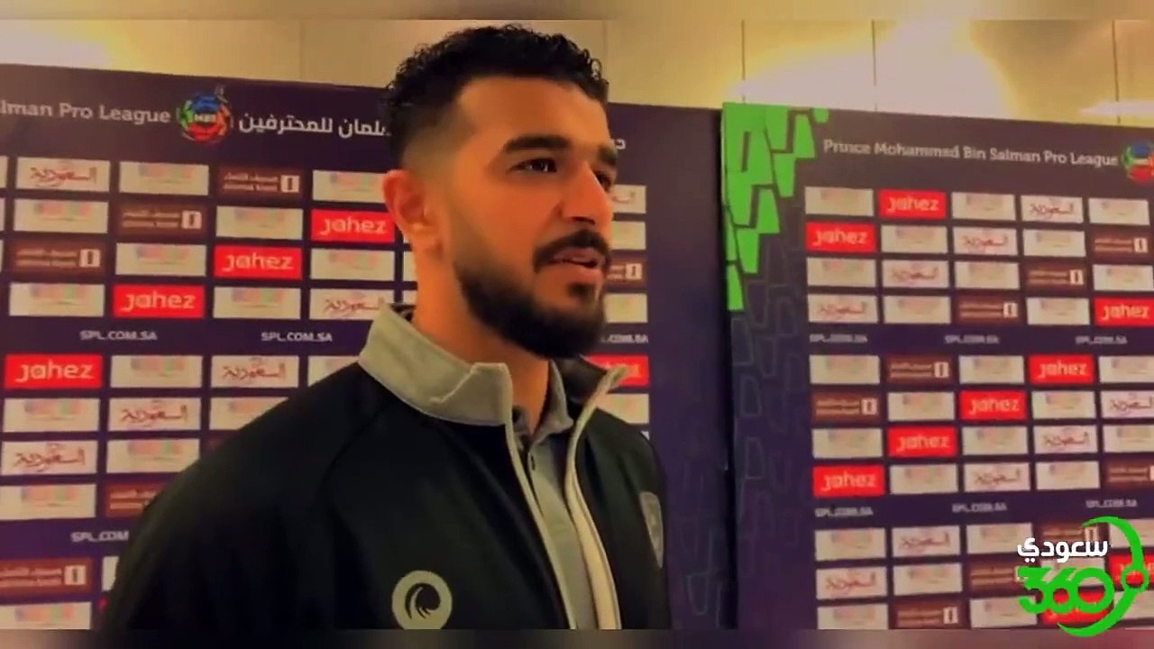 ماذا قال حامي عرين الهلال بعد مواجهة الكلاسيكو بين الهلال و الاتحاد