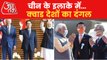 Modi's agenda to counter China with other Quad countries