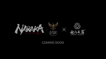 Naraka Bladepoint Mobile - Official Trailer