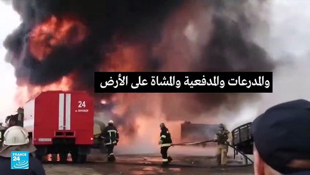 الغزو الروسي لأوكرانيا يدخل شهره الرابع
