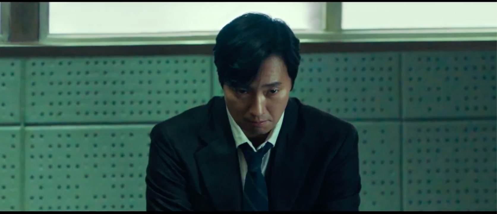 Decision to Leave Teaser - Teaser Trailer (English) HD