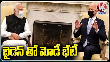PM Modi Holds Meet With US President Joe Biden _ V6 News