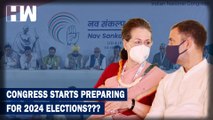 Congress In Action Mode Post Chintan Shivir, Sonia Gandhi Sets Up Panels To Formulate 2024 Strategy