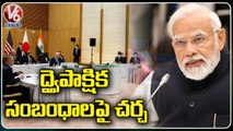 PM Modi attends Quad Summit, Discuss Indo Pacific Strategy in Tokyo  _ Japan  _ V6 News