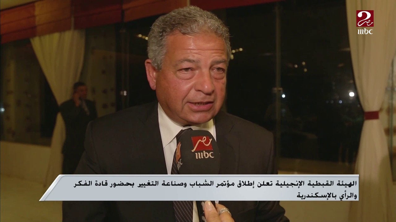 الهيئة القبطية الإنجيلية تعلن إطلاق مؤتمر الشباب وصناعة التغيير بحضور قادة الفكر والرأي بالإسكندرية