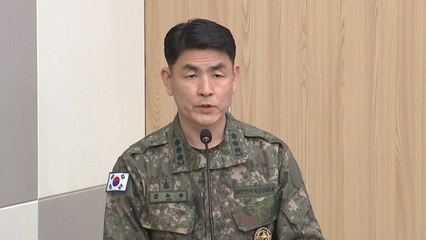 합참 "북, 핵실험·미사일 준비 마쳐...관련 동향 면밀 감시" / YTN