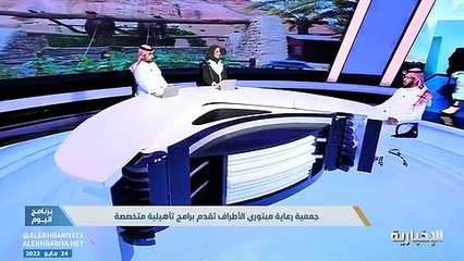 جمعية رعاية مبتوري الأطراف: أغلب المنتجات مستوردة والاستثمار المحلي يُعد نافذة جديدة