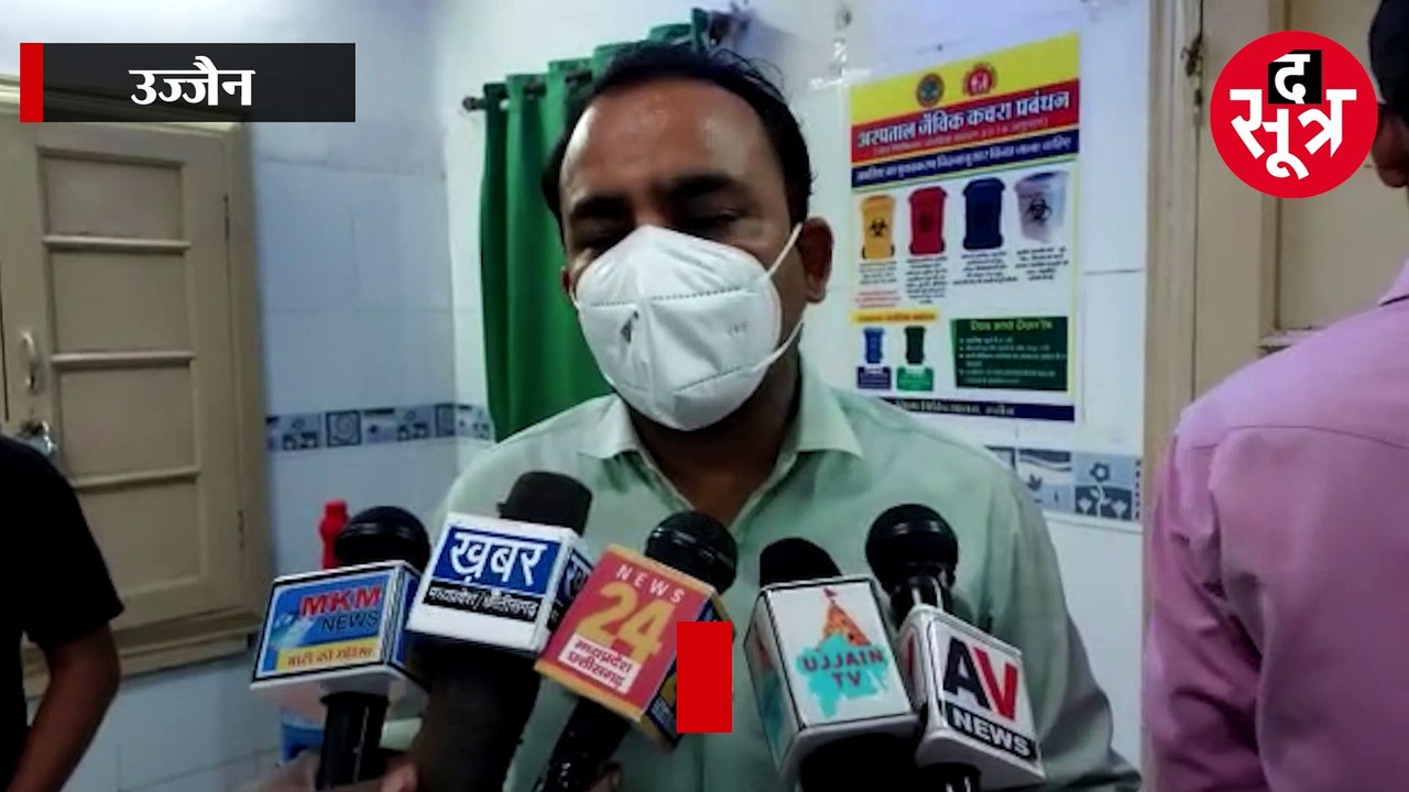 उज्जैन: खून चूसकर जहर का इलाज करने का दावा, ब्लेड से कट लगाकर निकालता है जहर
