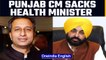 Punjab CM Bhagwant Mann sacks Health Minister Vijay Singla over corruption | Oneindia News