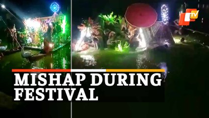 Caught On Cam | Boat Mishap During Chandan Yatra