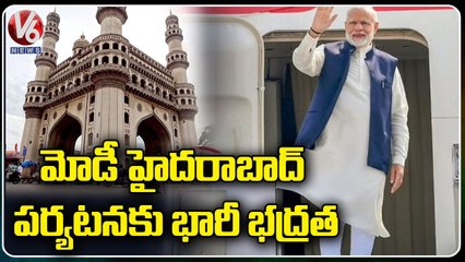 PM Modi To Attend ISB’s 20th Anniversary, Police Imposes Tight Security In Hyderabad _ V6 News
