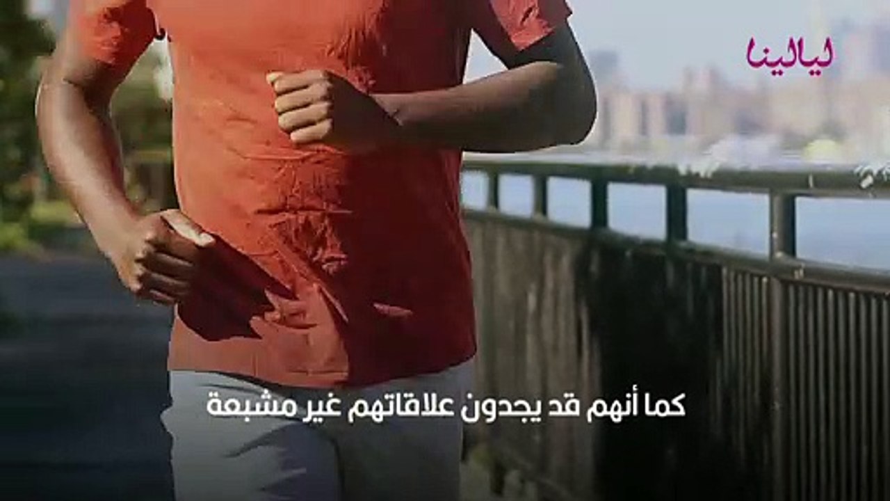 الشخصية النرجسية