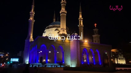 أدعية جميلة