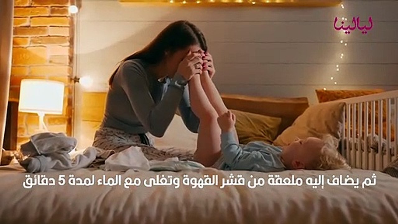 وصفات جابر القحطاني للنفاس