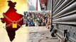Bharat Bandh On May 25th బంద్ కు కారణాలివే | Telugu Oneindia