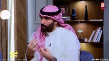 هيا الشعيبي ترد على اتهامها بالتنمر على خادمتها