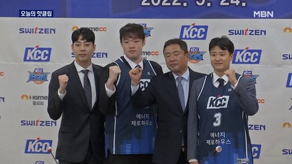 [핫클립] '허웅' 품은 KCC, '허재' 이후 12년 만에 우승 도전
