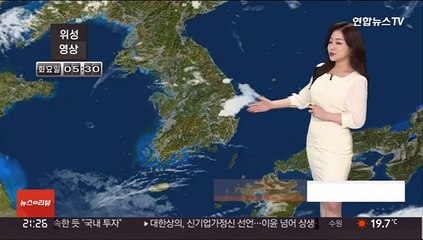[날씨] 내일도 때이른 더위에 강한 자외선…내일 밤부터 '비'