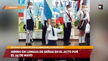 Himno en lengua de señas en el acto por el 25 de Mayo