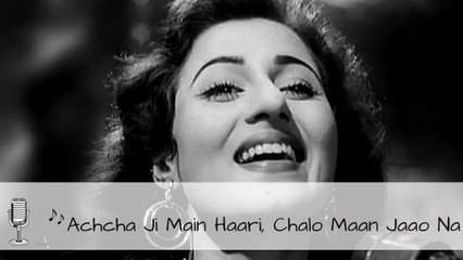 Achcha Ji Mai Haari  Chalo Maan Jaao Na | Popular Romantic Song | Kala Pani