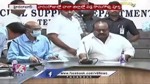 Minister Gangula Kamalakar Hold Meeting With Officials Over Paddy Procurement _ V6 News