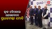 QUAD Summit 2022: PM Modi to hold key bilateral with Biden, Albanese, Kishida