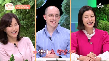 환경 오염의 주범 고기♨ 환경을 위해 고기를 올바르게 소비하는 방법