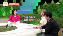 ※충격※ 육식이 환경을 오염시킨다?! 육식이 유발하는 기후 위기
