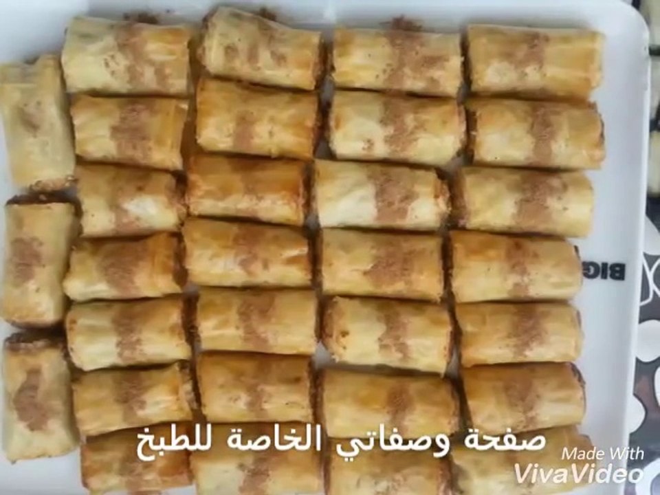 بقلاوة بالمكسرات بعدة اشكال  سهلة وبسيطة - كيف تصنع أطيب بقلاوه حلويات سهلة وسريعة