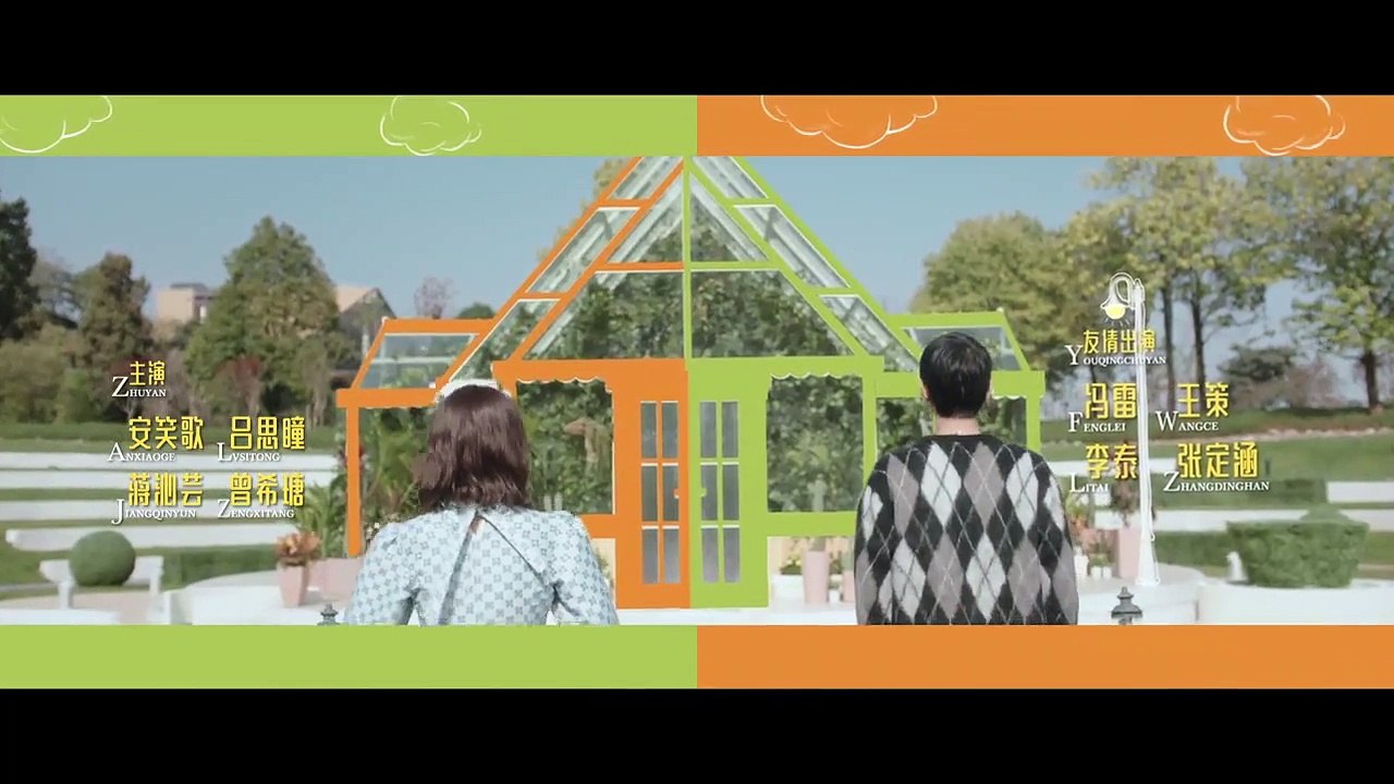 A Robot in the Orange Orchard (2022) Episode 12 English sub