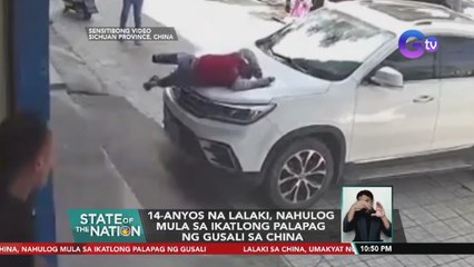 14-anyos na lalaki, nahulog mula sa ikatlong palapag ng gusali sa China | SONA