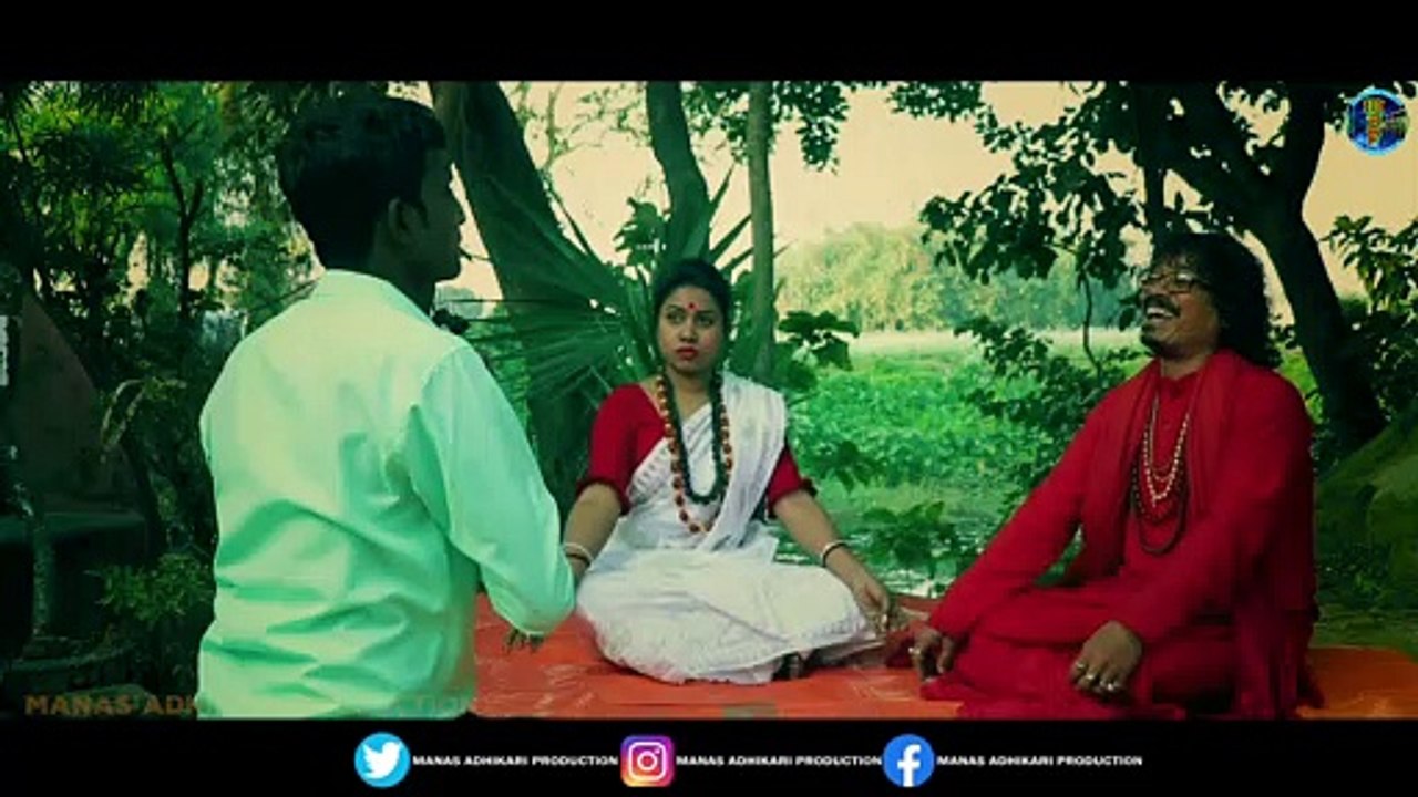 DHOP BAJI MA- OFFICIAL TRAILER | MANAS ADHIKARI PRODUCTION