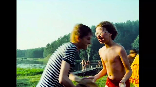 1986 Летние впечатления о планете Z 11