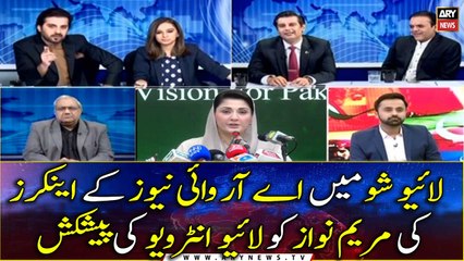 ARY News Anchors offer to do a live interview with Maryam Nawaz