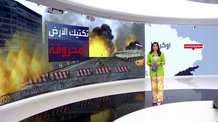 التاسعة هذا المساء | مخاوف من تحول مدينة سيفيرودونتسك لماريوبول جديدة