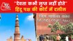 Qutub Minar Case: Hindu side demands 'right to worship'