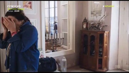 Η γη της ελιάς: Η ψύχωση του Αλέξη με την Μυρτάλη δίχασε το Twitter